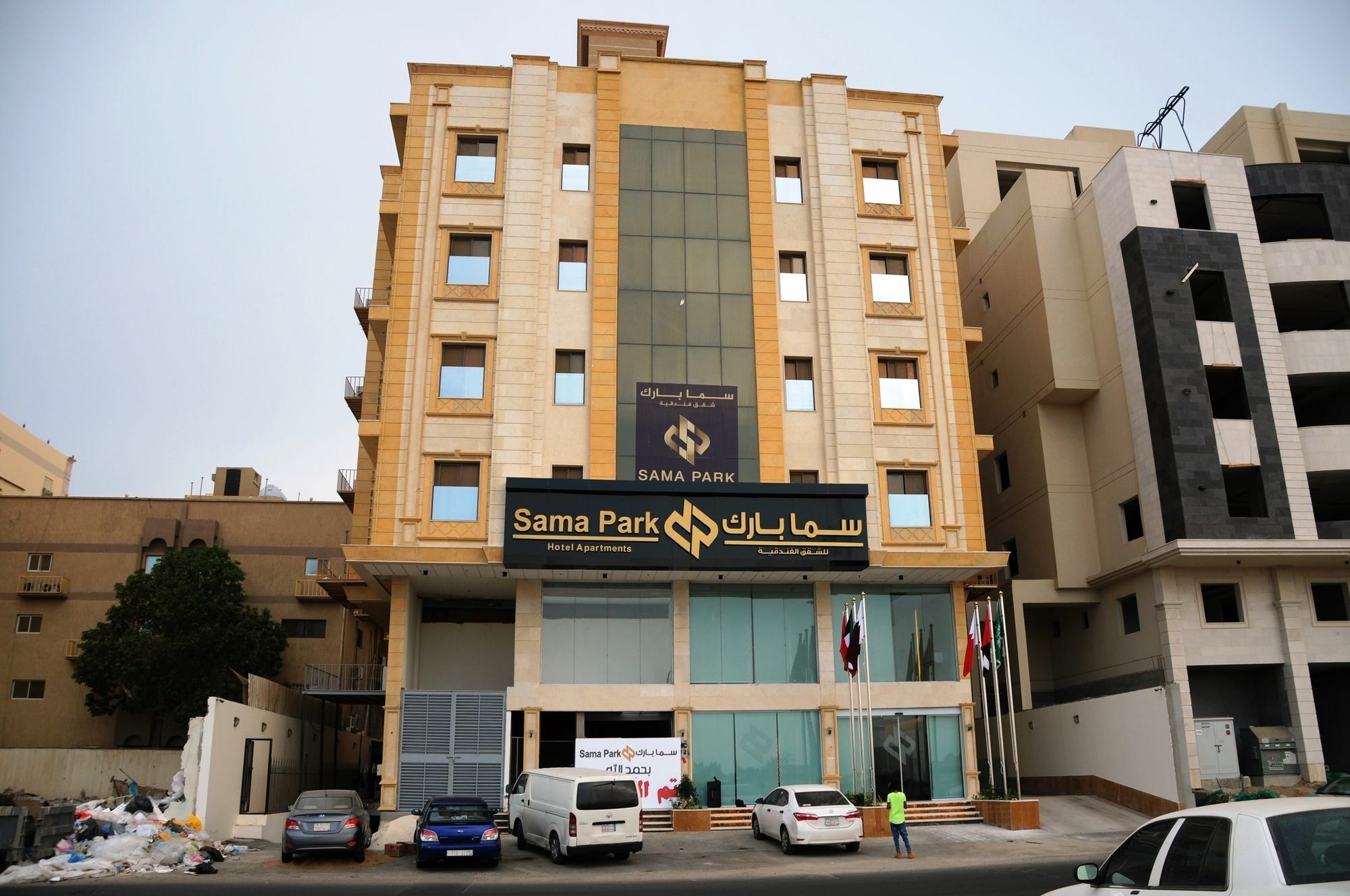 Sama Park Hotel Djedda Buitenkant foto