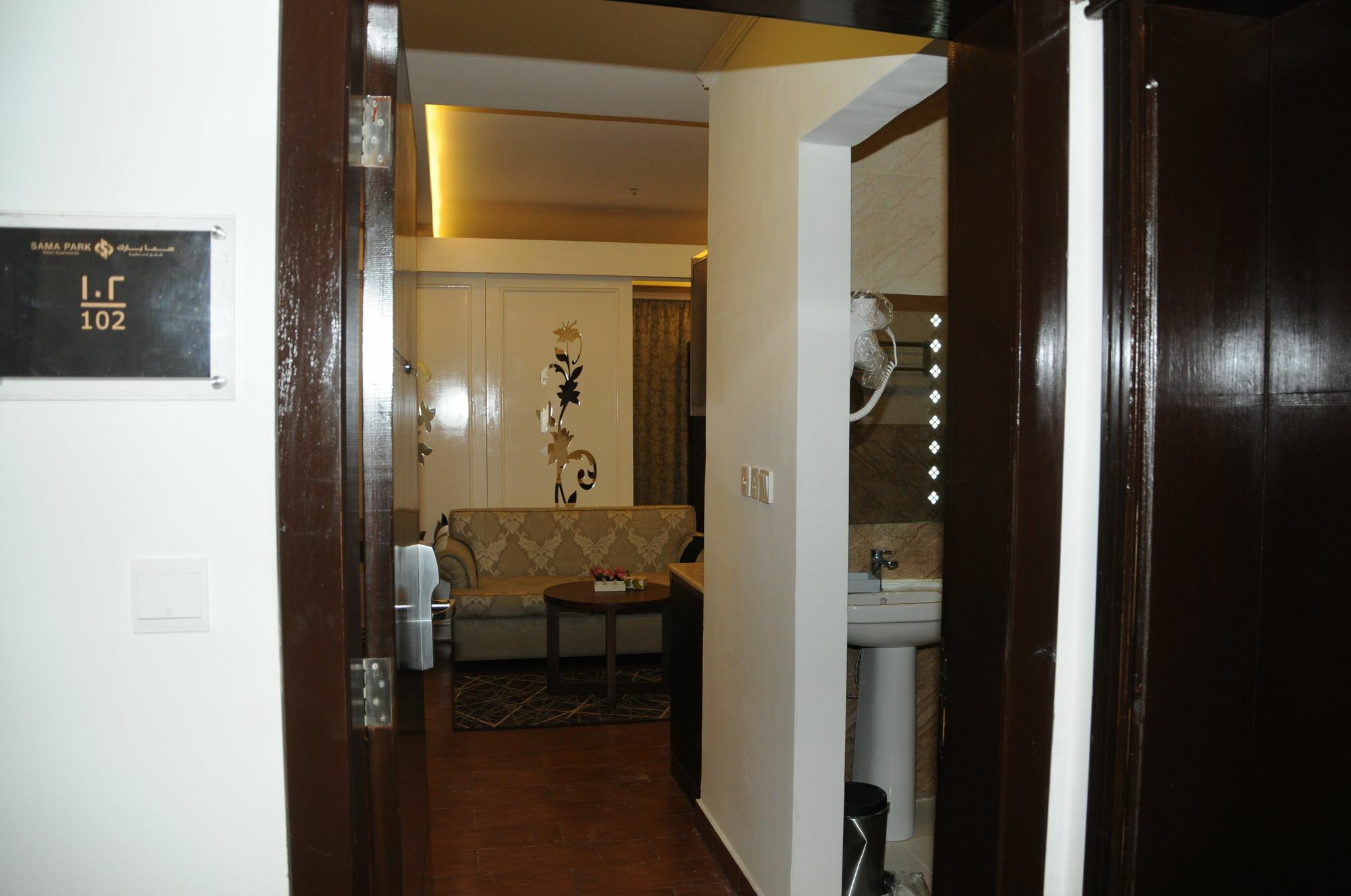 Sama Park Hotel Djedda Buitenkant foto